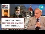 Tahawwur Rana’s Extradition Will Prove Pakistan & Not Taliban Is Epicentre Of Terror