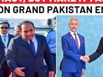  Jaishankar made a striking entrance in Islamabad