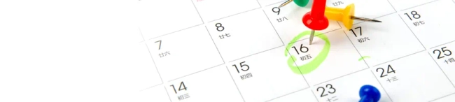 Featured image for Your application timeline: key dates for getting hired as a pupil barrister